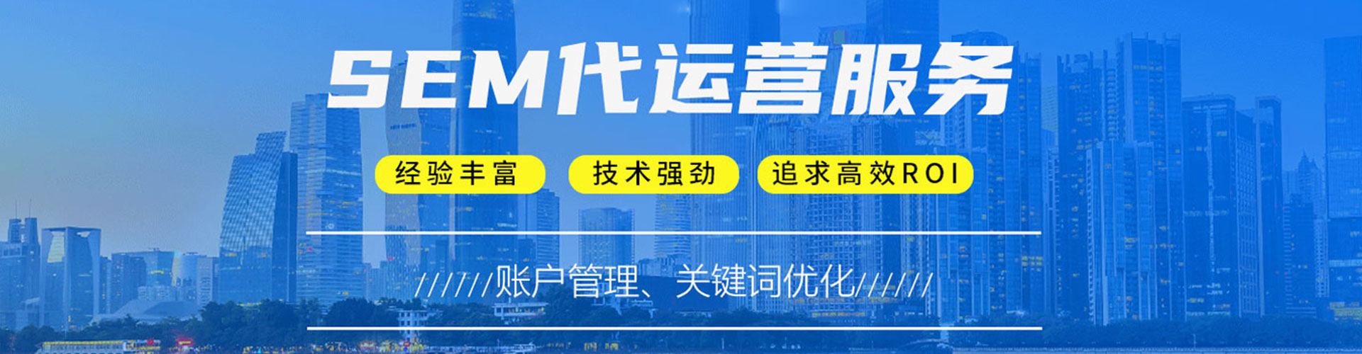鼓楼渠道开户返点