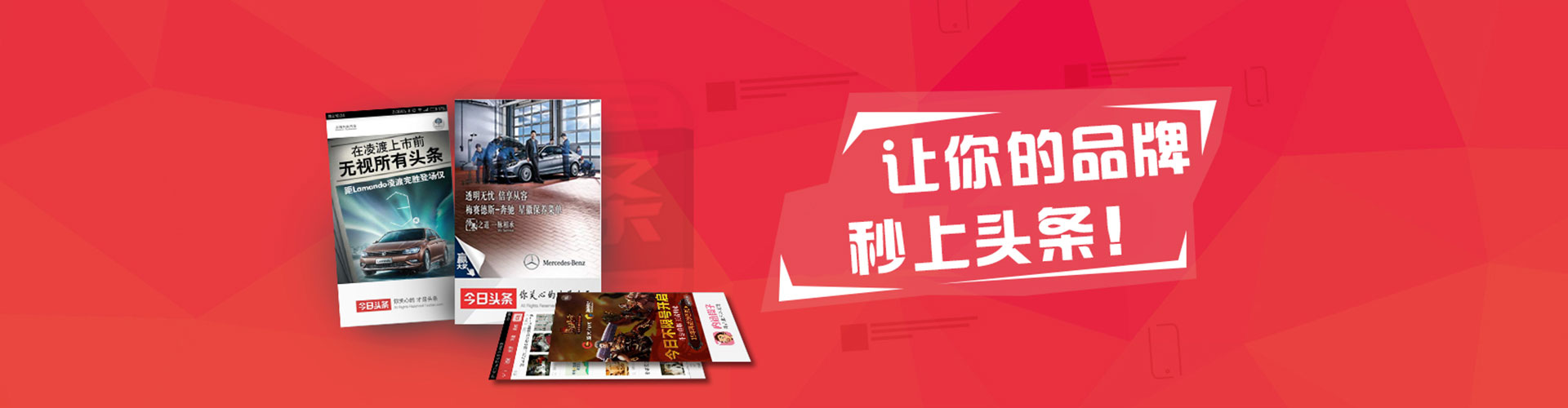 鼓楼搜索开户返点