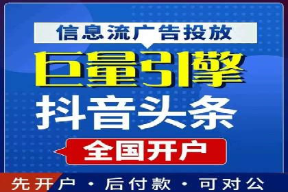 竞价SEM案例分享：快速提高网站流量技巧