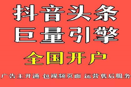 案例分享：SEM广告创意设计