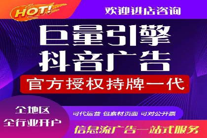 SEM推广案例：关键词优化与广告创意结合